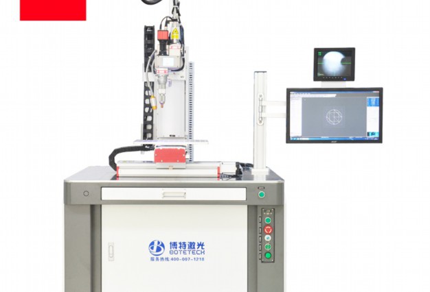 手持激光打標機二手購買