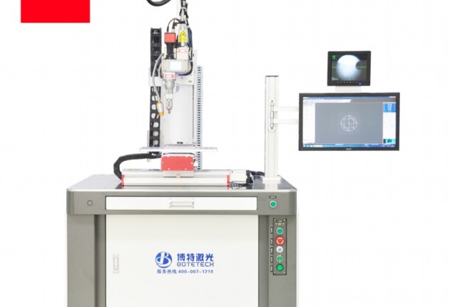 超聲波清洗機(jī)怎么收費(fèi)