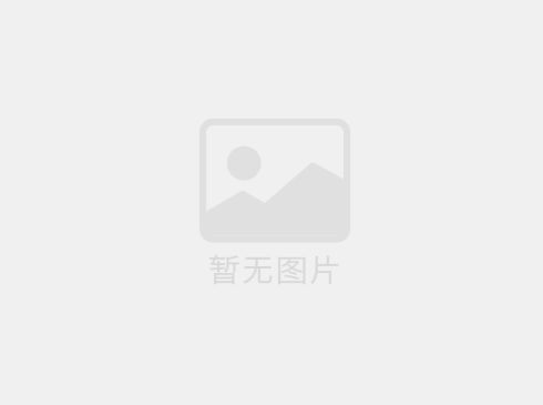pcb激光打標(biāo)機(jī)