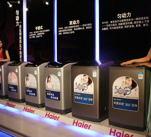 海爾洗衣機(jī): 國內(nèi)家電 引入激光無縫焊接精密技術(shù)