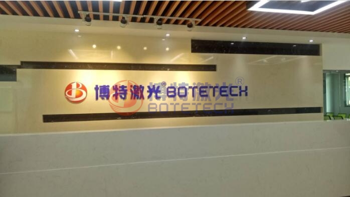 激光打標設備主打的幾類打標機性能優(yōu)缺點