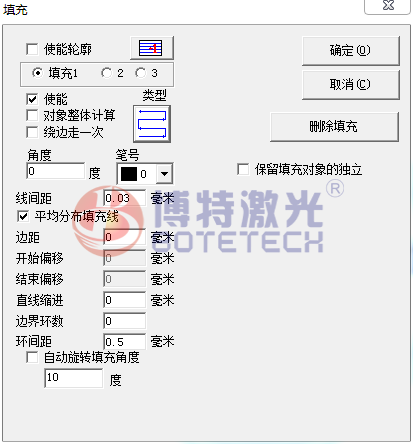 激光打標(biāo)機填充參數(shù)