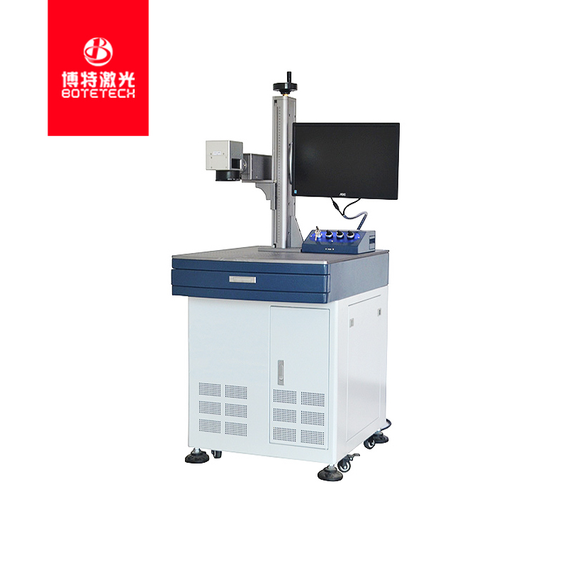 光纖彩色激光打標機