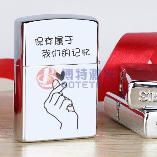便攜式光纖激光打標機多樣化激光標識杜絕任何限制