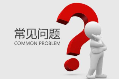 常見(jiàn)故障申告挽救你的激光打標(biāo)機(jī)