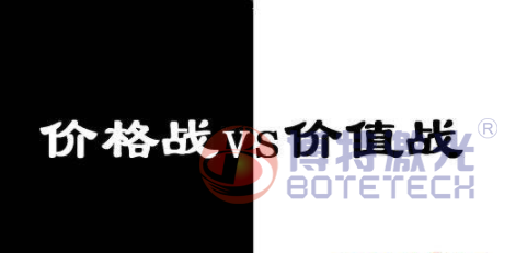 導(dǎo)致光纖激光打標(biāo)機(jī)市場(chǎng)價(jià)格不同的主要成分有那些？