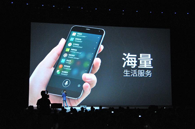 【魅族新聞發(fā)布】揭露激光打標機為手機行業(yè)做出的巨大貢獻