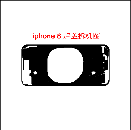 手機(jī)屏維修采用博特激光拆屏機(jī)，免拆機(jī)更換