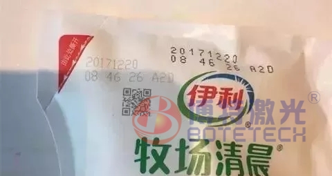 紫外激光打標機超精細高端行業(yè)標識的必然選擇