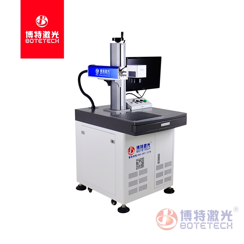 博特激光打標機基礎常識學習（一）