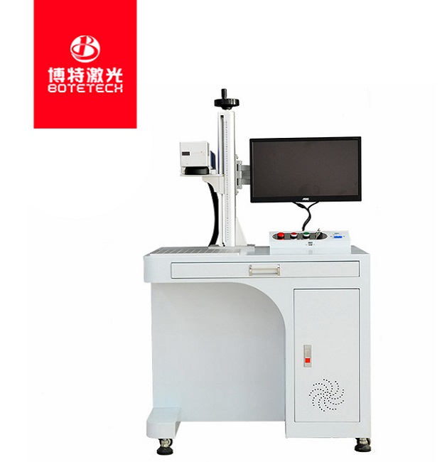 光纖激光打標機_激光生產(chǎn)|加工領域_運用最廣泛