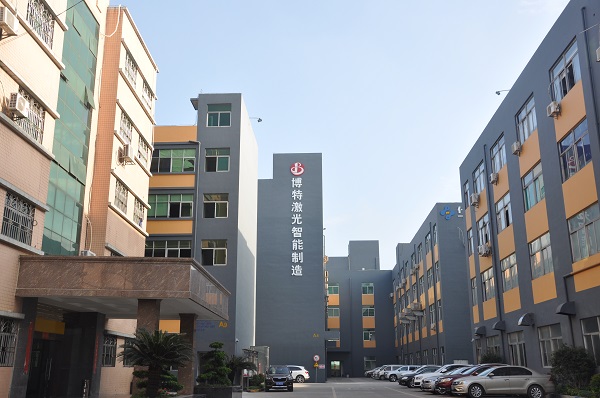 激光打標(biāo)機(jī)廠家價(jià)格怎樣去衡量