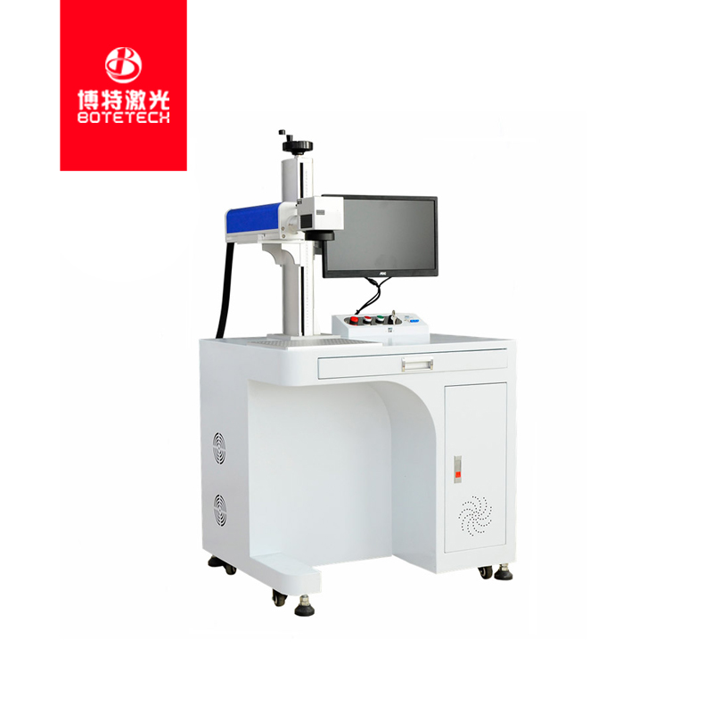 五金工具打標(biāo)機(jī)首選什么？